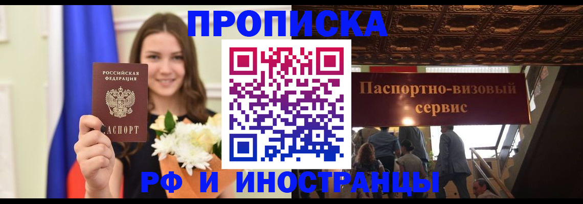 форма 3 в Пугачёве