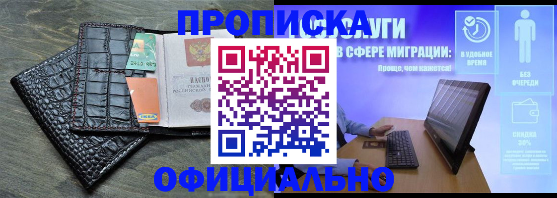 форма 3 в Пугачёве